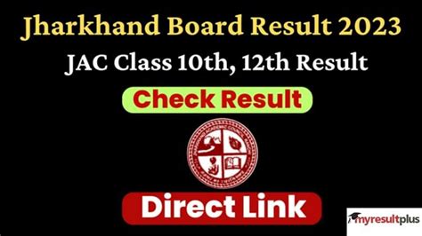 jharkhand board class 10th result 2023